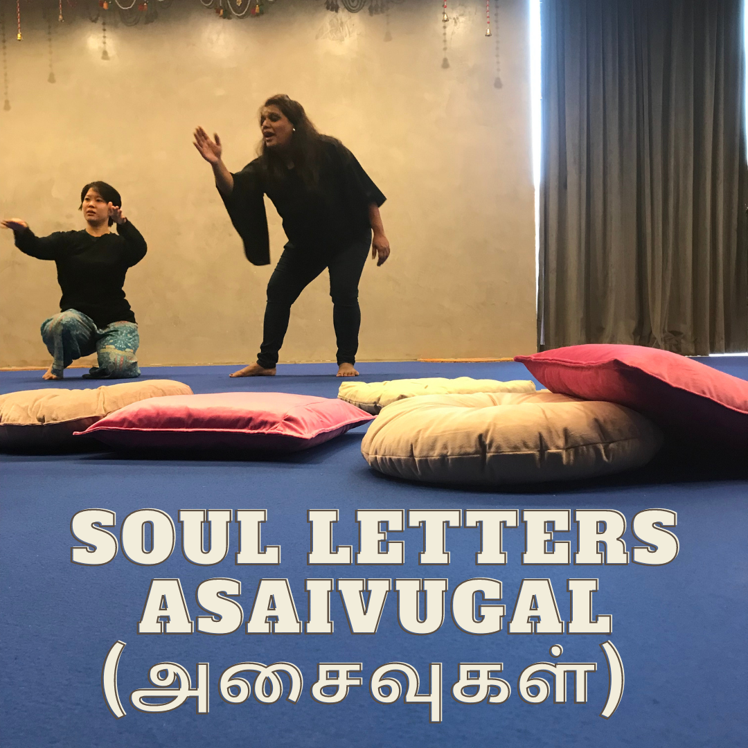 Souls Letter Asaivugal